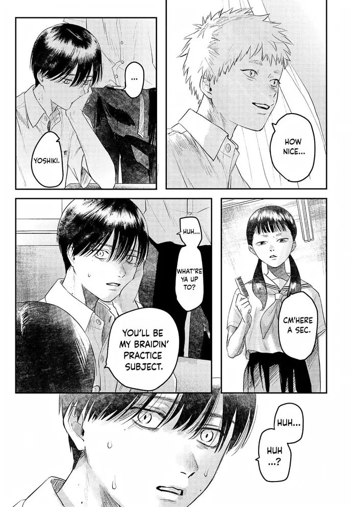 The Summer Hikaru Died Chapter 16.5 image 10_optimized